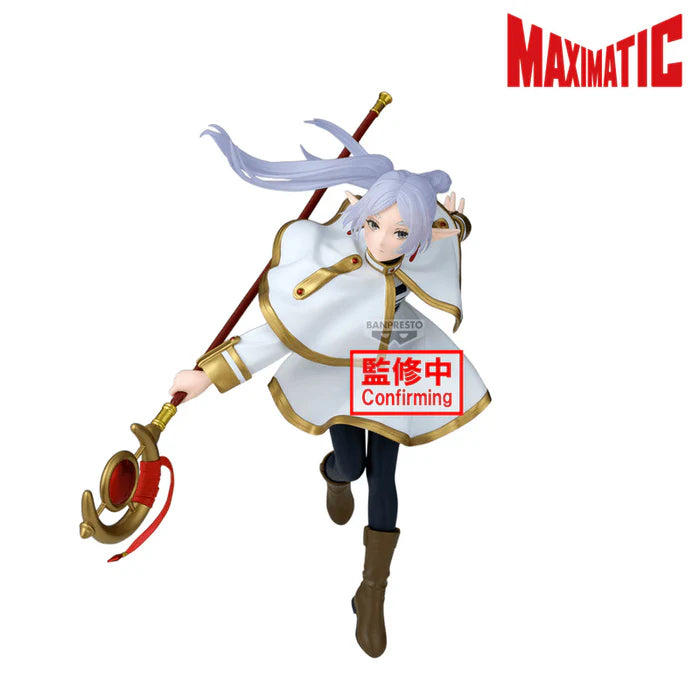 Frieren: Beyond Journey's End Maximatic Frieren 7.9-Inch Collectible PVC Figure