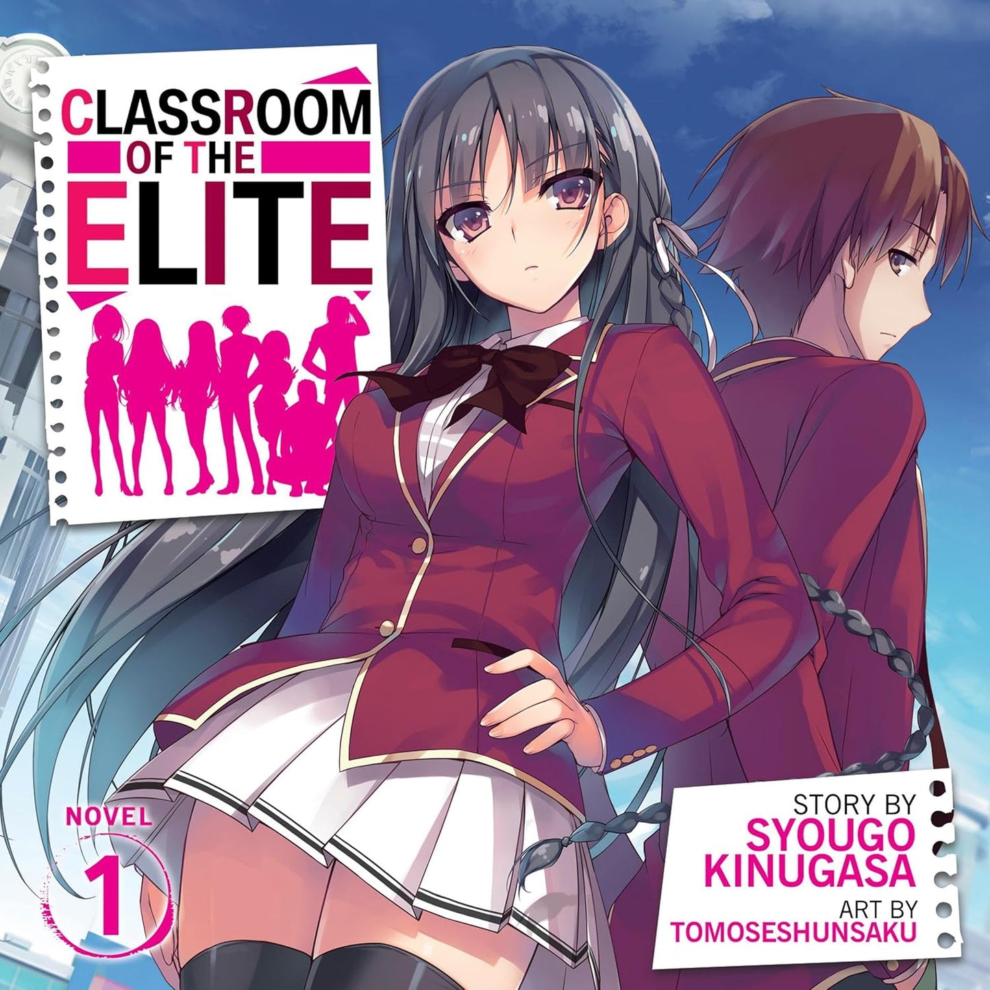 Classroom of the Elite, Vol. 1