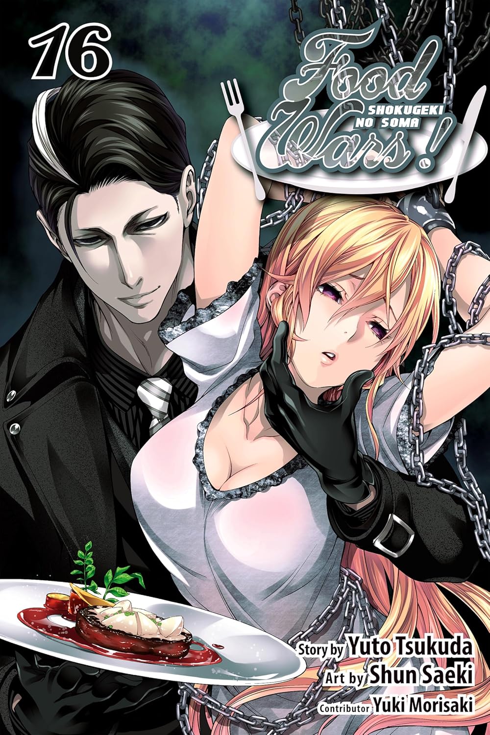 Food Wars!: Shokugeki no Soma, Vol. 16