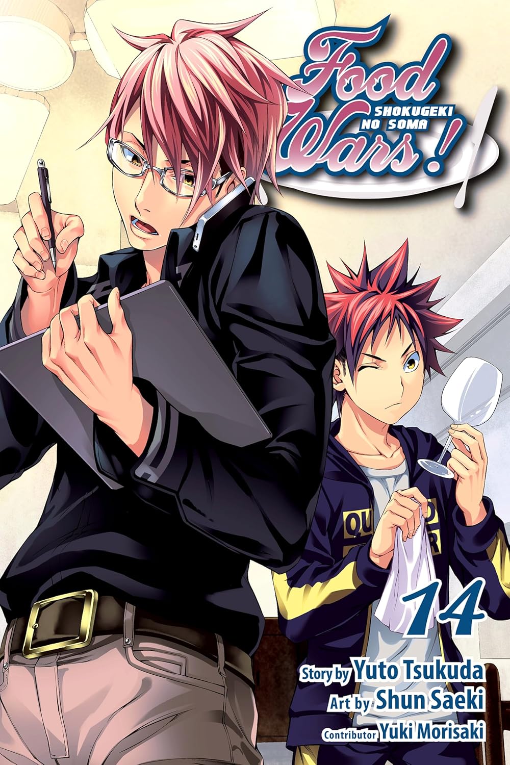 Food Wars!: Shokugeki no Soma, Vol. 14