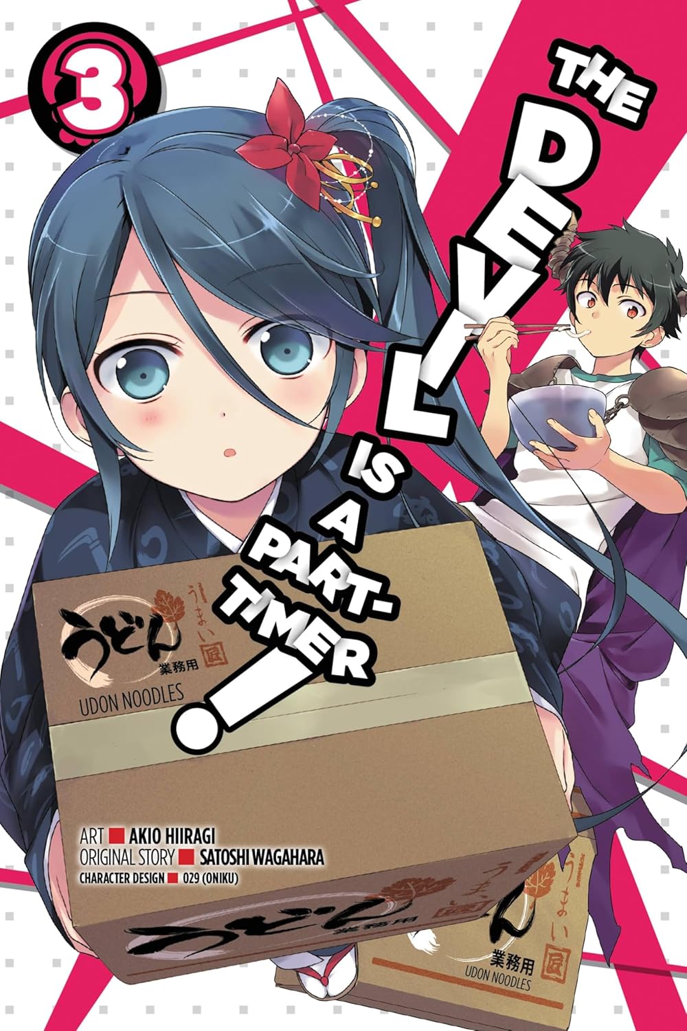 The Devil Is a Part-Timer, Vol. 3