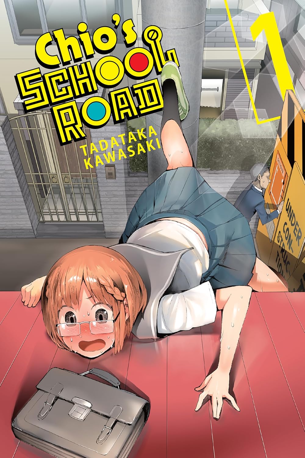 Chio's School Road, Vol. 1