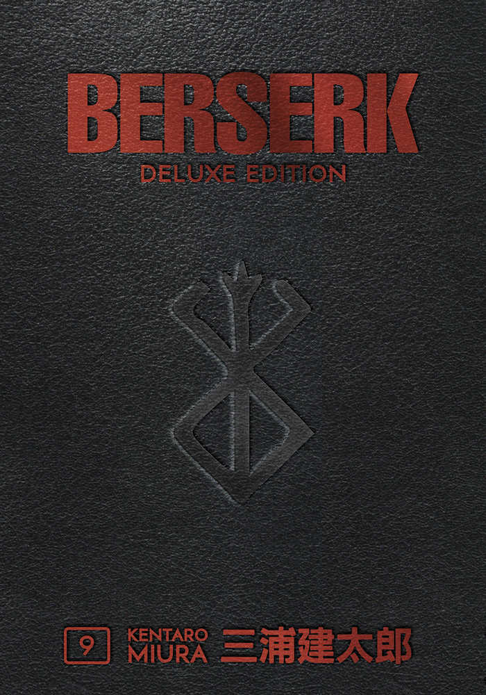Berserk Deluxe Edition Hardcover Volume 08 (Mature)