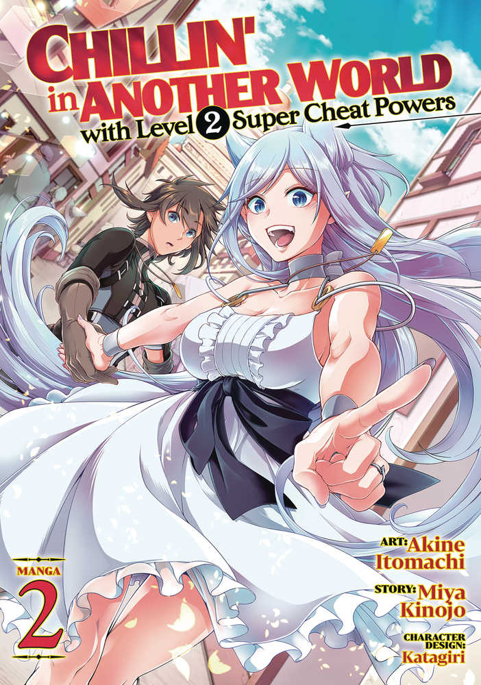 Chillin Another World Level 2 Super Cheat Powers Graphic Novel Volume 02 (
