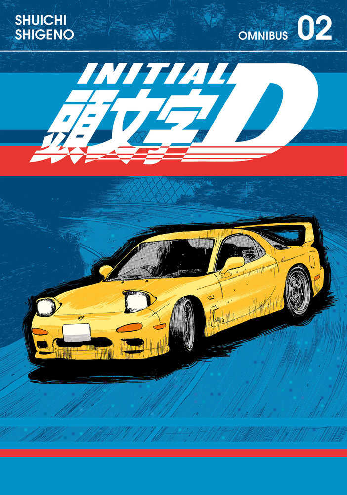 Initial D Omnibus 2 (Volume. 3 4)