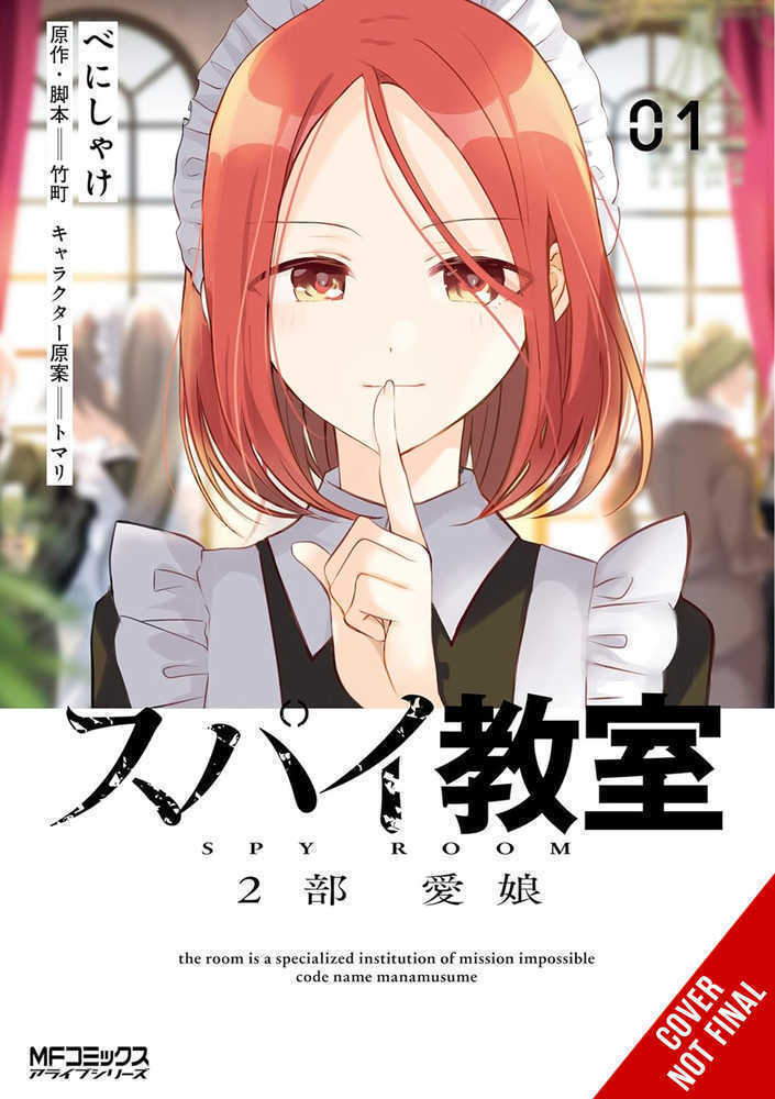 Spy Classroom 2ND Period Daughter Dearest Graphic Novel Volume 01