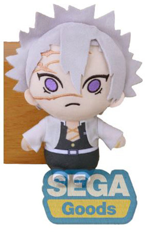 DEMON SLAYER OTENORI MP V3 PLUSH