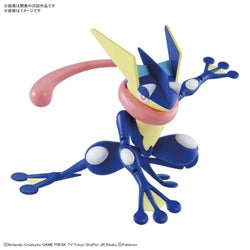 POKEMON: Model Kit: Greninja