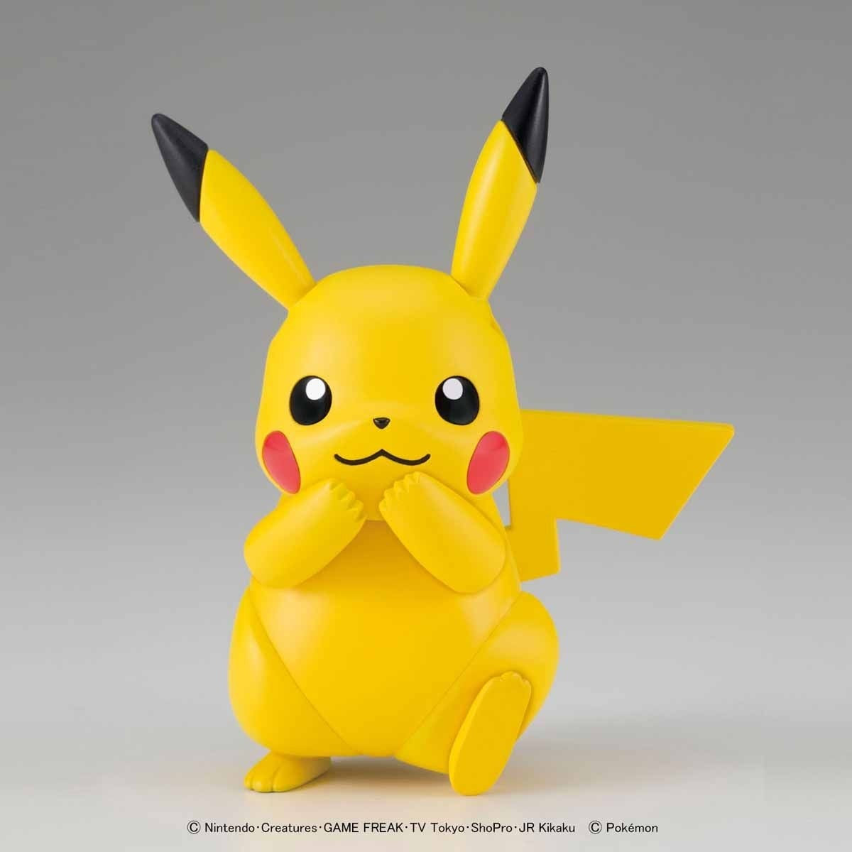 41 Pikachu "Pokemon", Bandai Hobby Pokemon Model Kit Select