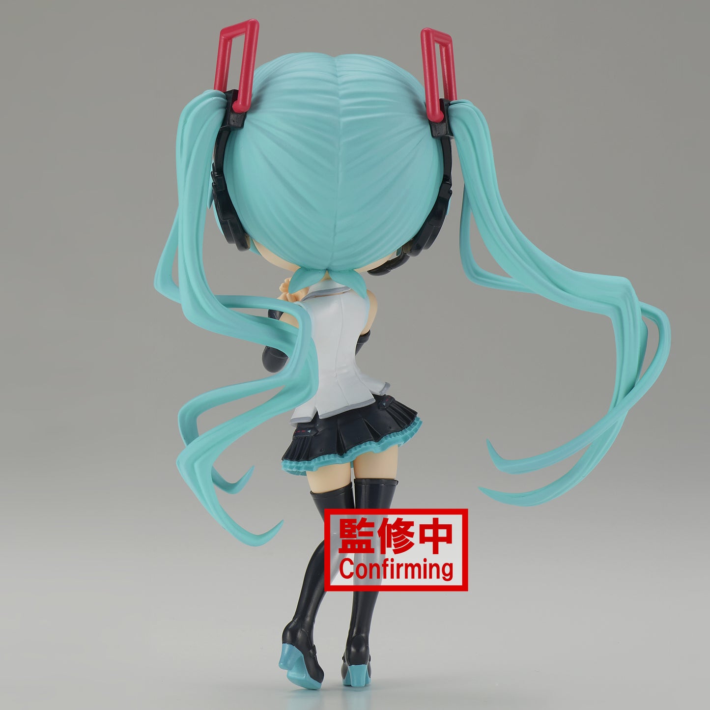 HATSUNE MIKU Q-POSKET V4X STYLE FIG B