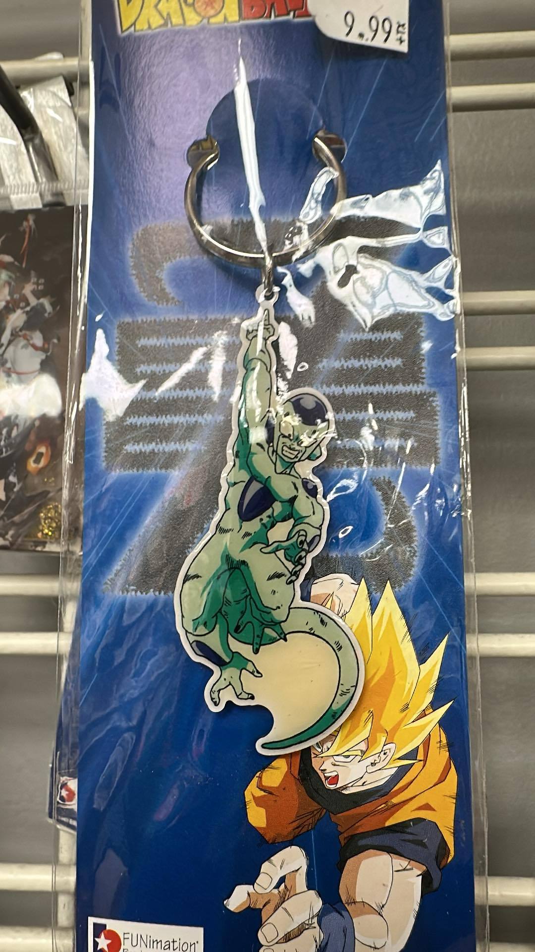 Dragon Ball Z Frieza Keychain