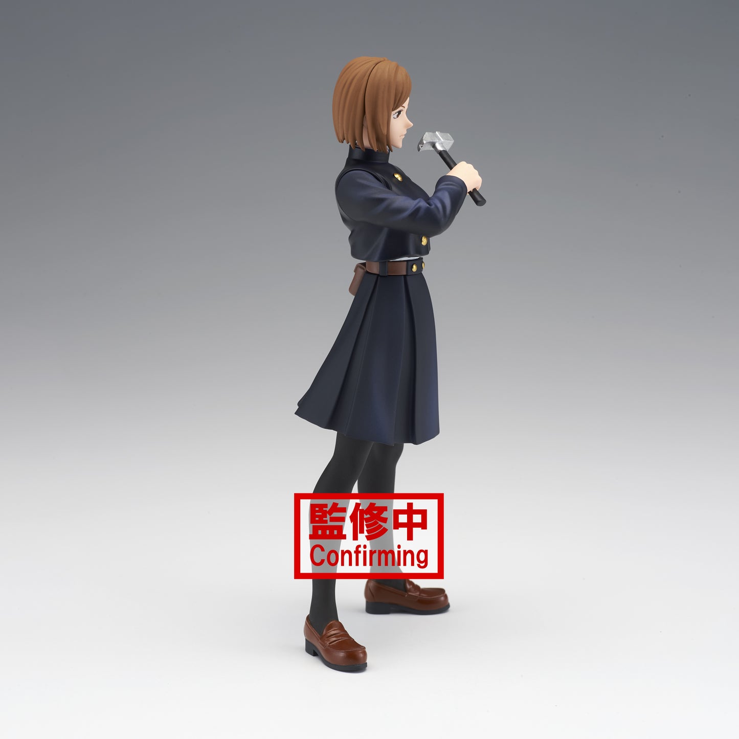 JUJUTSU KAISEN JUKON NO KATA NOBARA KUGISAKI FIG