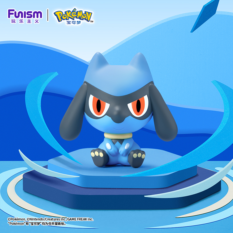 Funism Pokemon Palmsize Wonders Little Adventures Vol.4