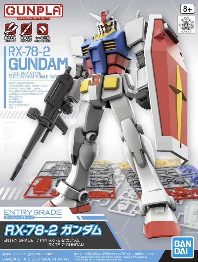 Mobile Suit Gundam - RX-78-2 Gundam Entry Grade 1/144 Scale Model Kit