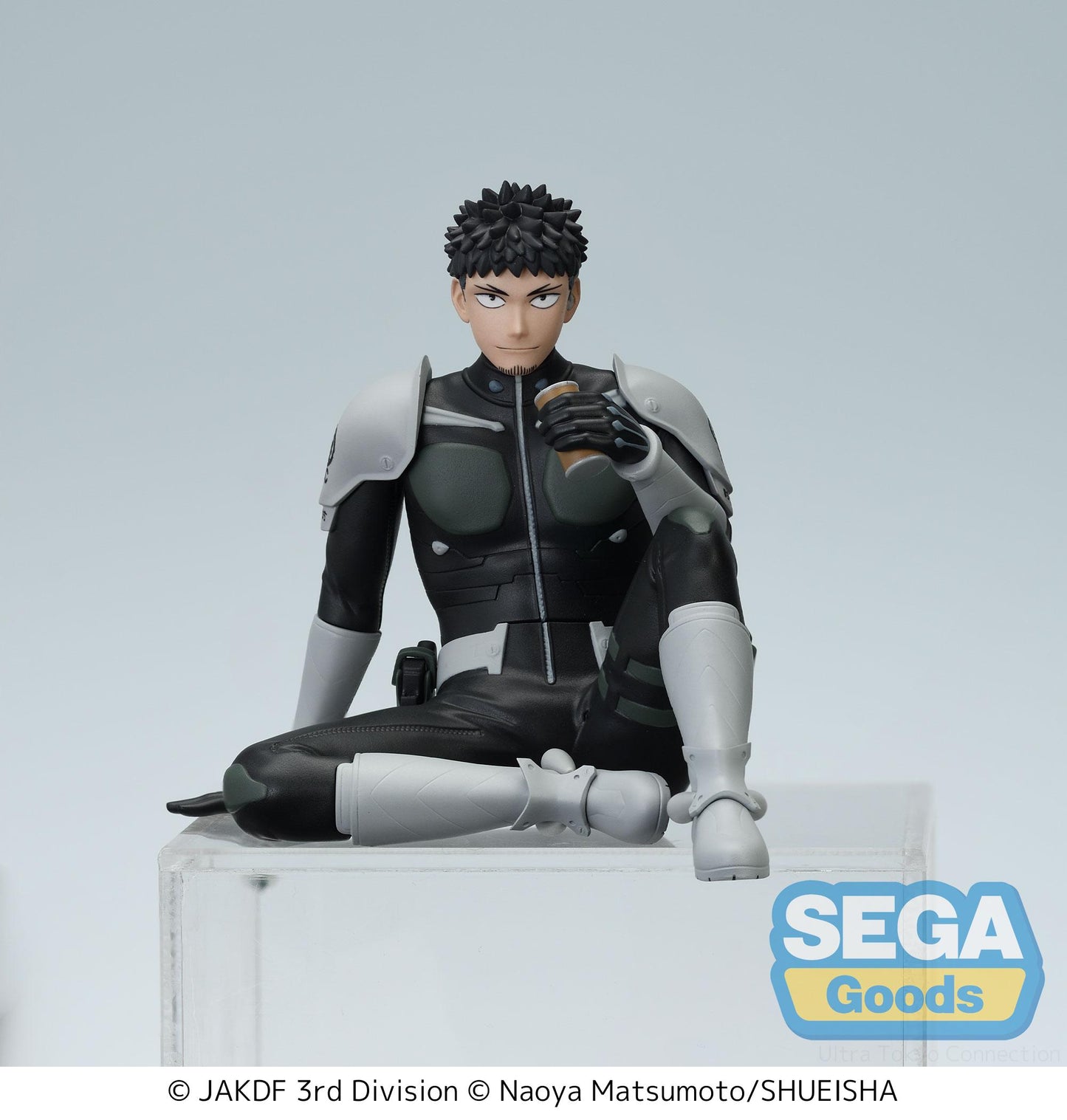 Kaiju No. 8 - Kafka Hibino PM Perching Prize Figure (Break Time Ver.)