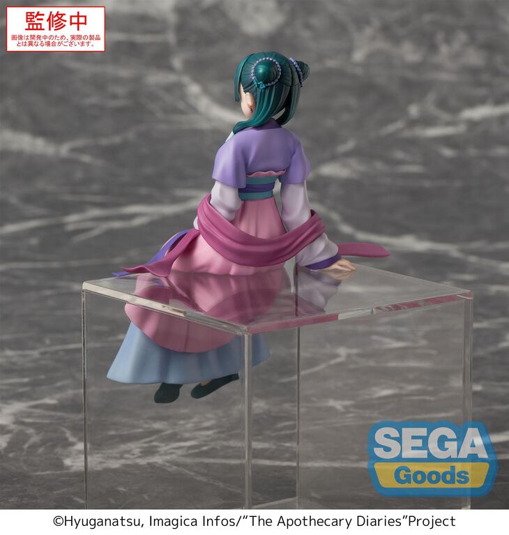Maomao Moon Fairy Ver Perching Fig