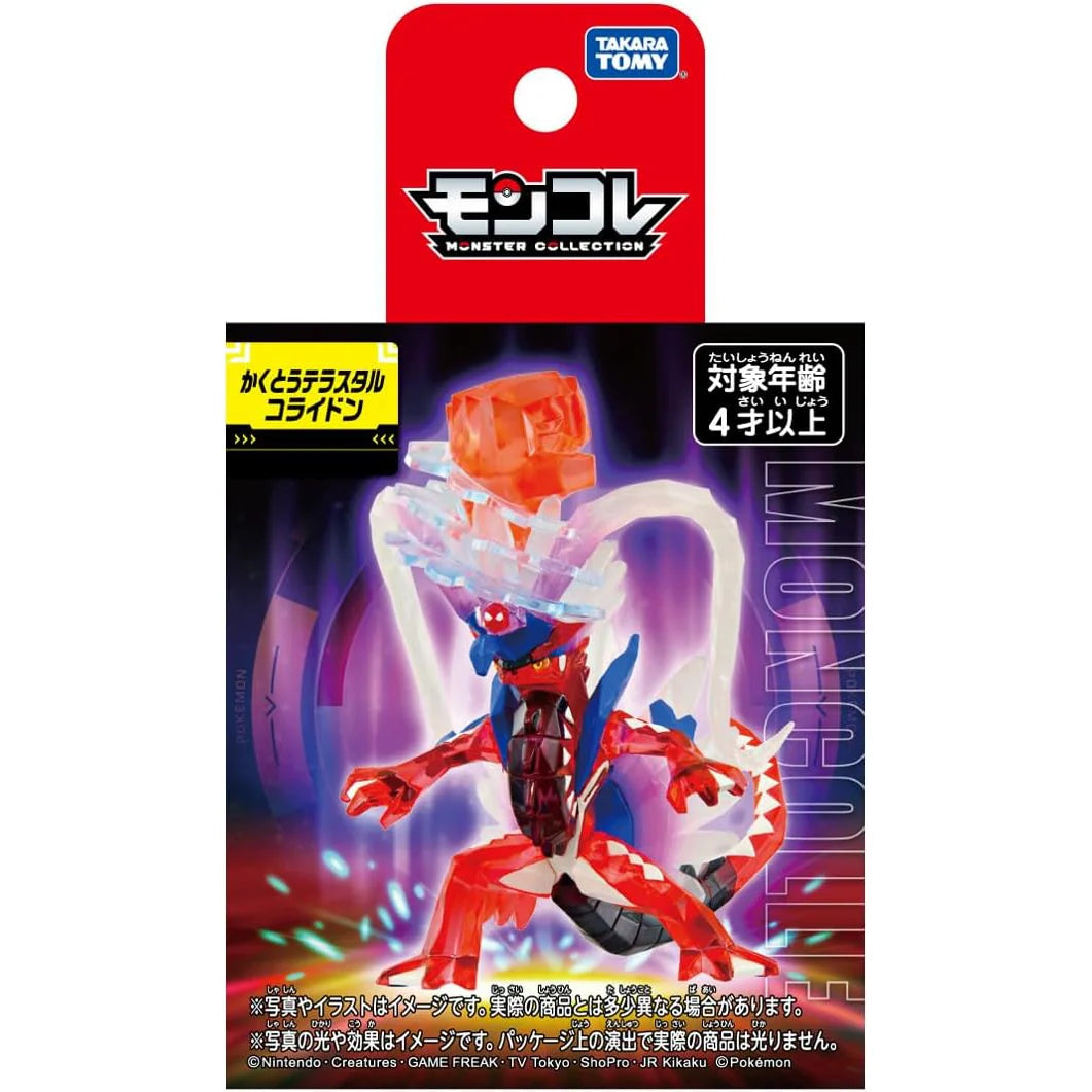 Pokemon Moncolle Fighting Terastal Phenomenon Koraidon Figure
