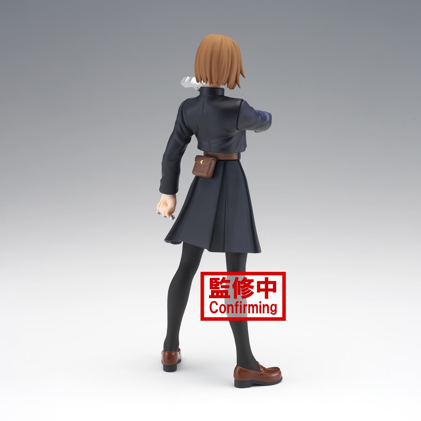 JUJUTSU KAISEN JUKON NO KATA NOBARA KUGISAKI FIG