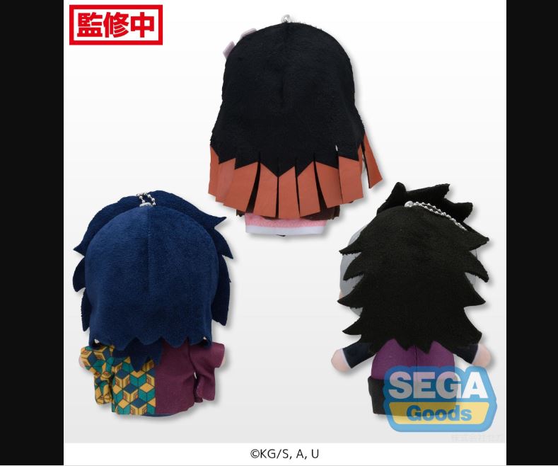 DEMON SLAYER OTENORI MP V2 PLUSH Genya Shinazugawa, Giyu Tomioka & Nezuko Kamado