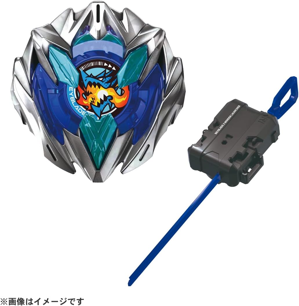 Beyblade X Buster Dran 1-60A