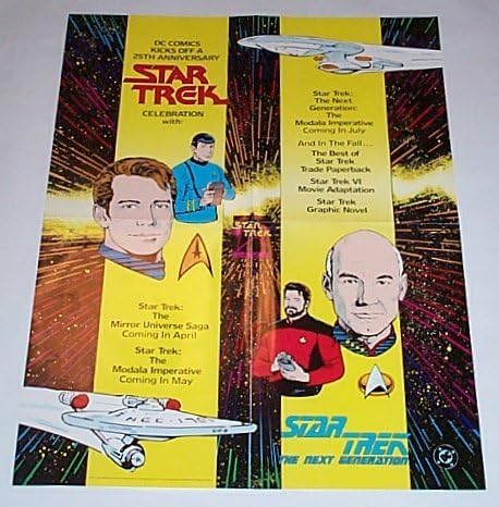 1991 Star Trek Old/Next Generation 25th Anniversary 22 by 17" Promo Poster
