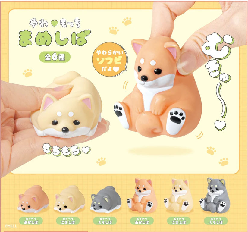Squeeze Shiba Dog Blind Box