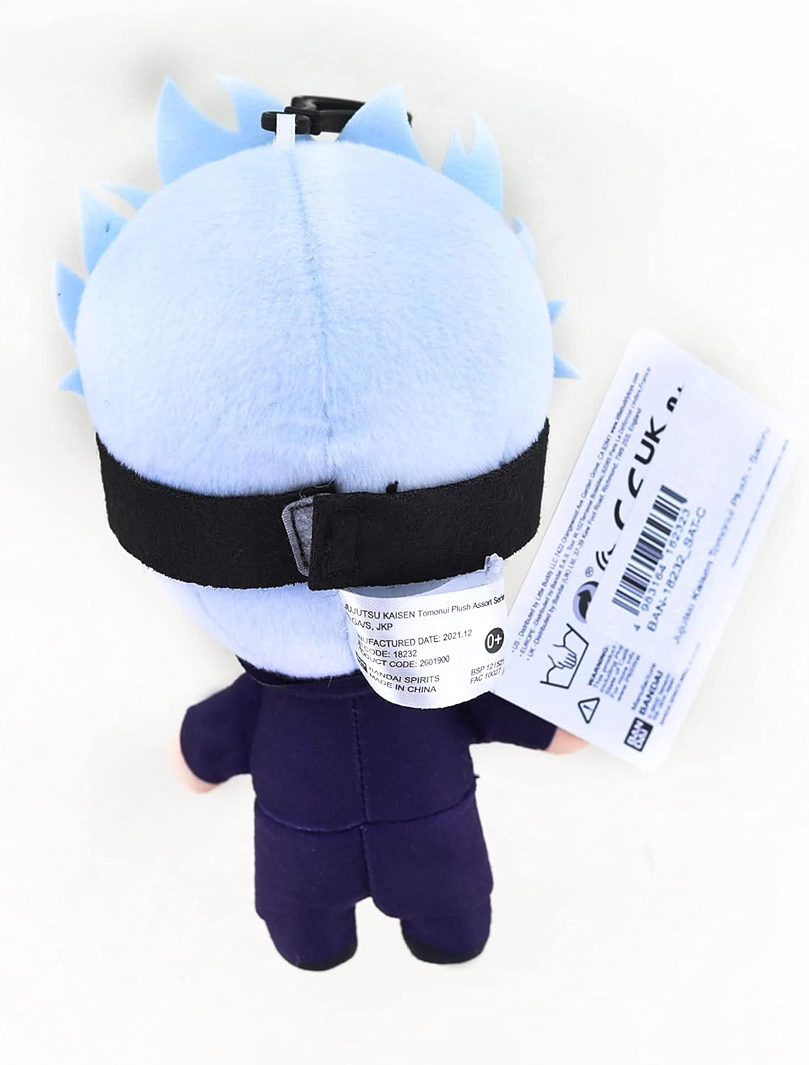 Banpresto Jujutsu Kaisen Tomonui 6 Inch Plush | Satoru