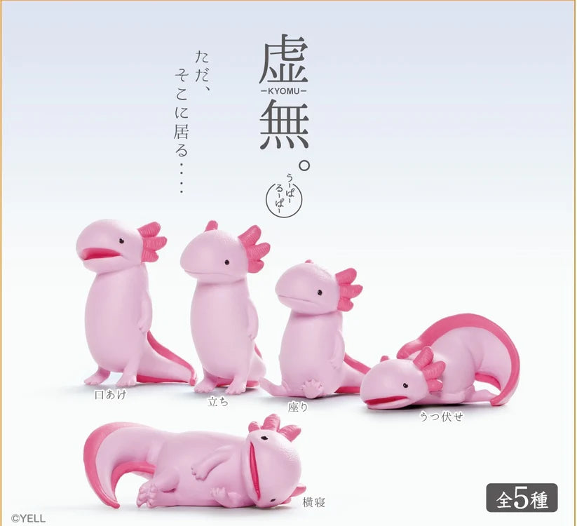 Axolotl Void Blind Box