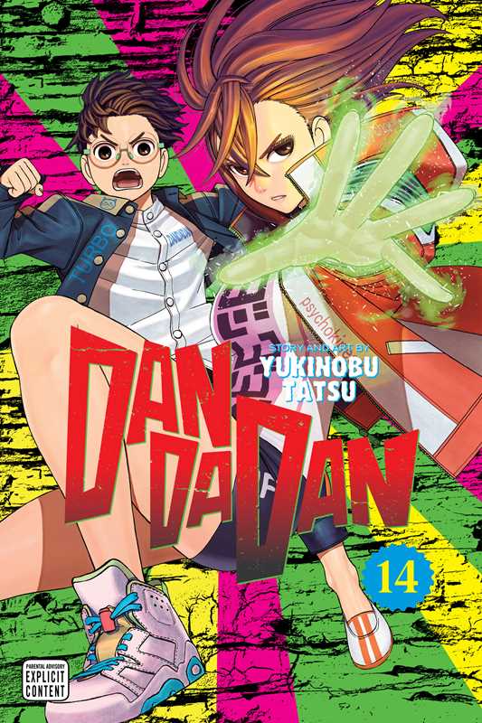 Dandadan, Vol. 14 by Yukinobu Tatsu