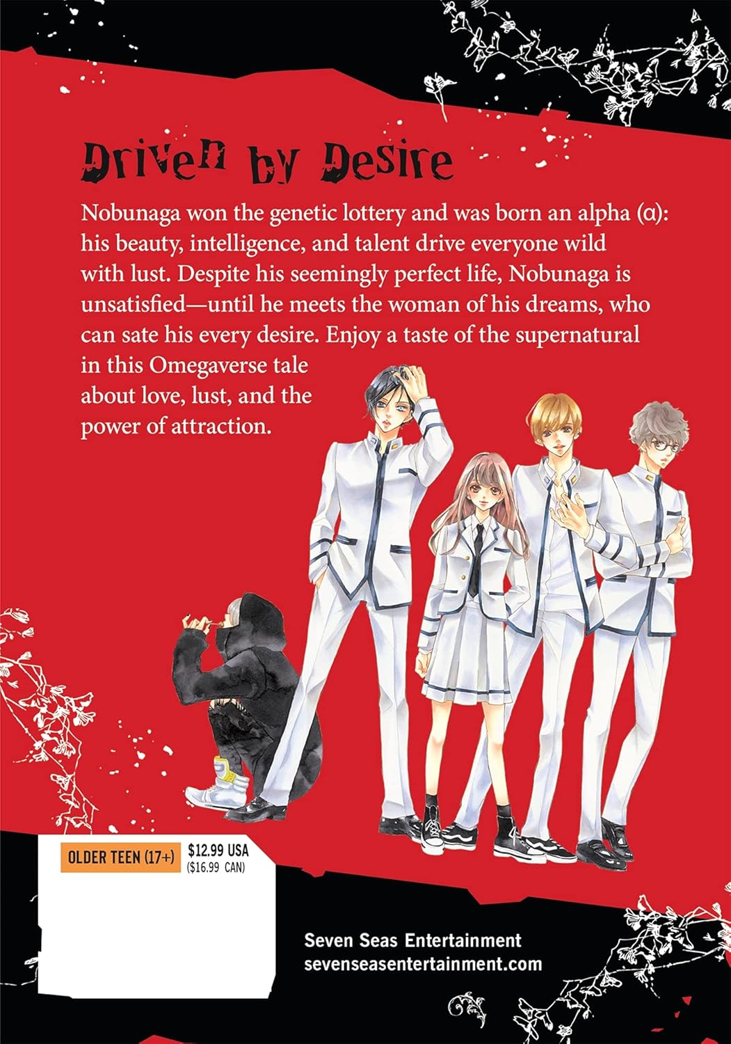 Bite Maker: The King's Omega Vol. 1