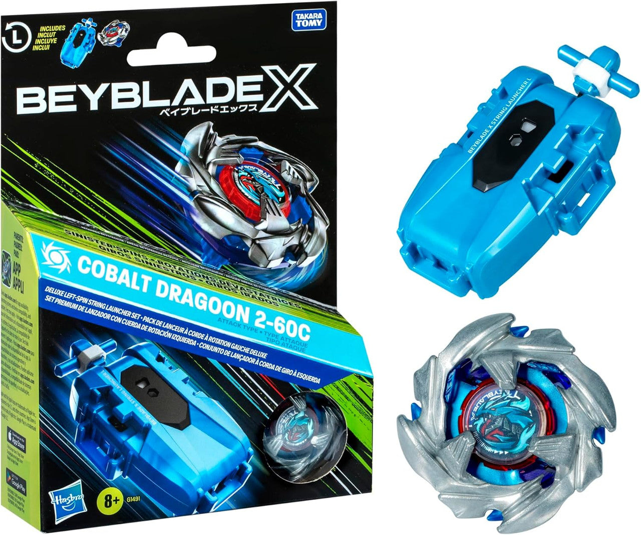 Cobalt Dragoon 2-60c