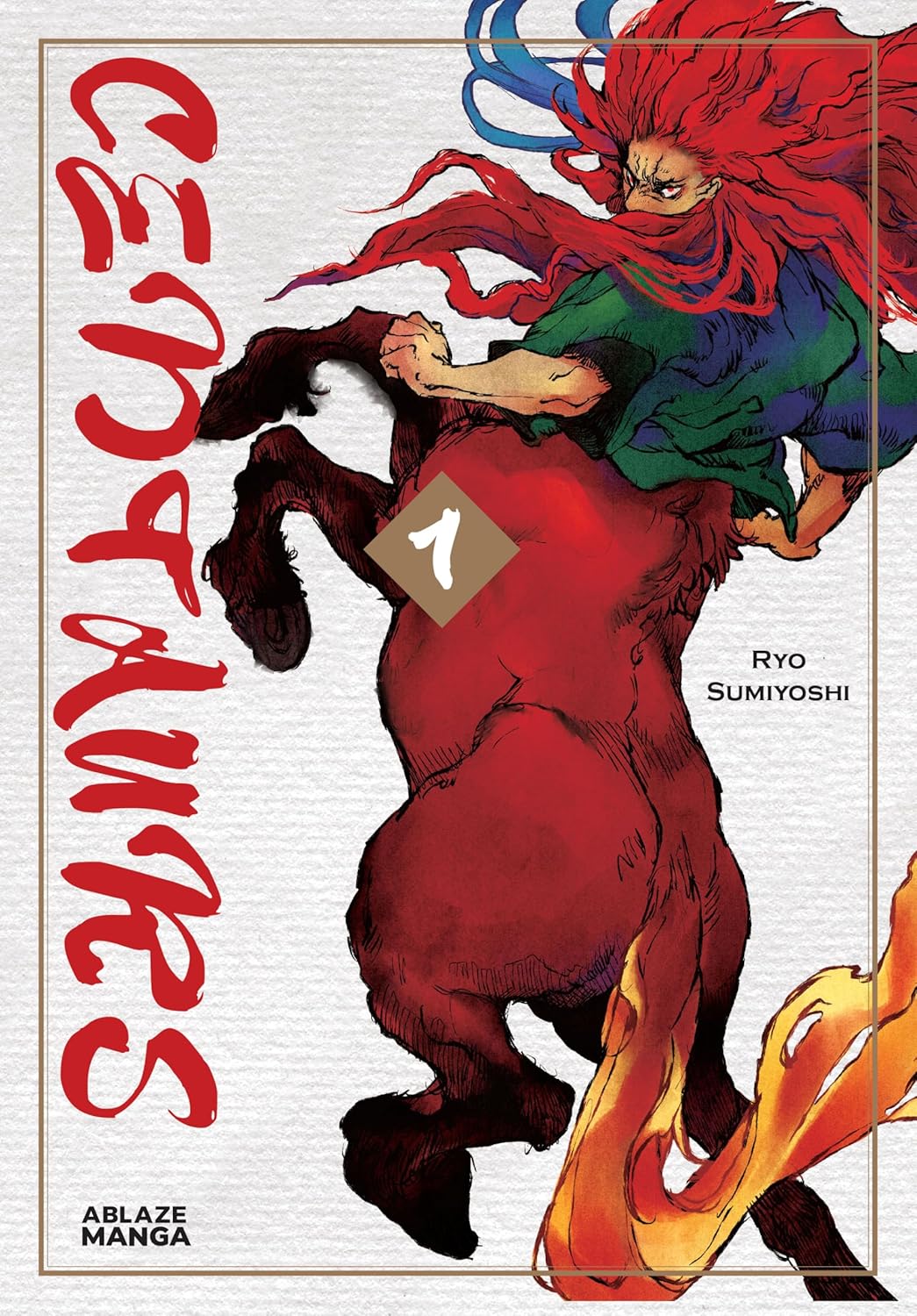 Centaurs Vol. 1