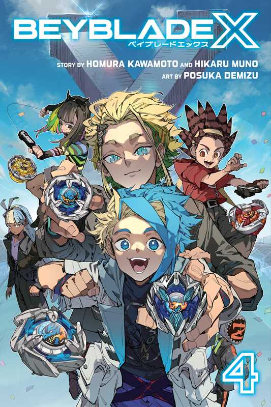 Beyblade X, Vol. 4 by Homura Kawamoto