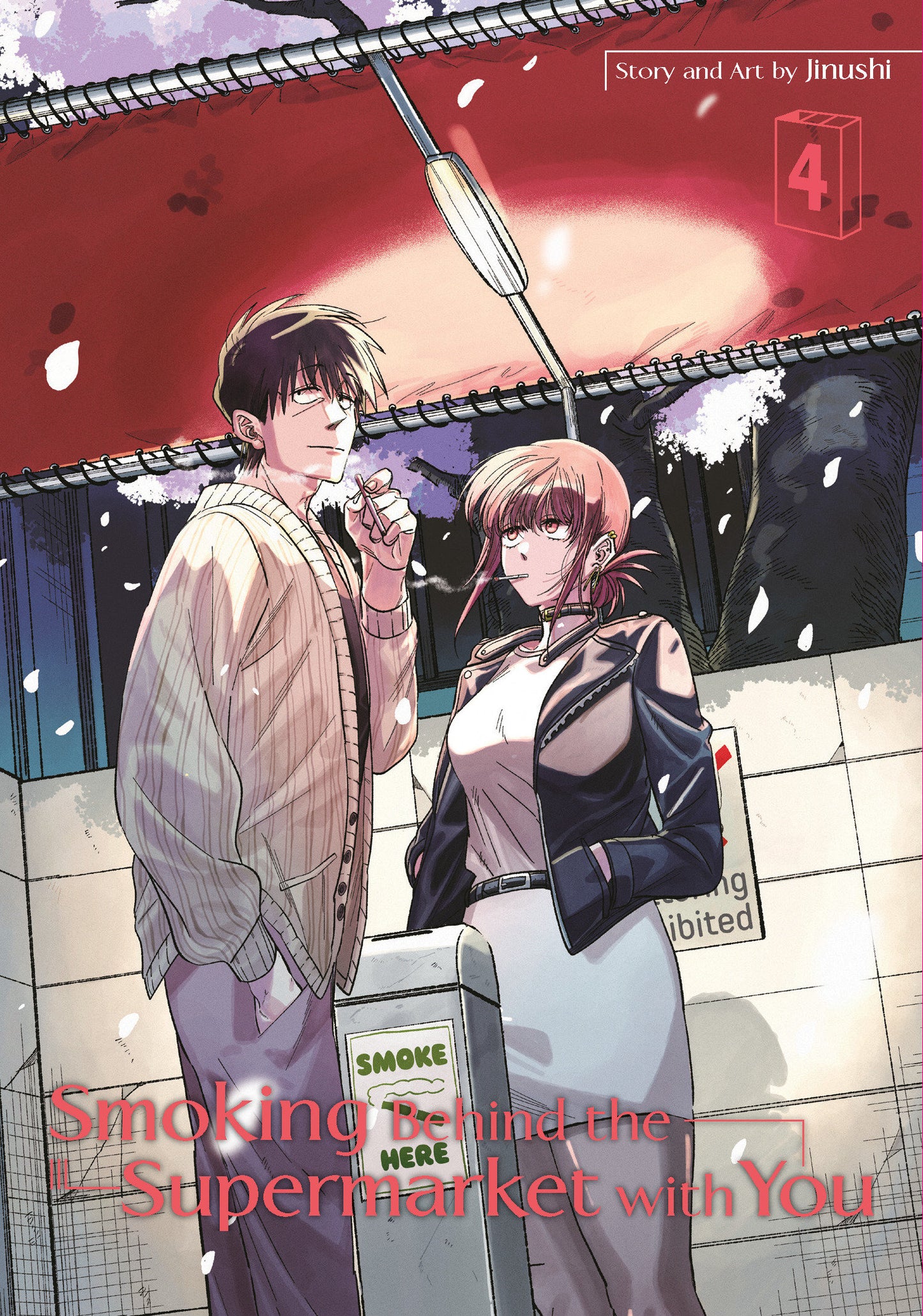 Smoking Behind The Supermarket With You 04