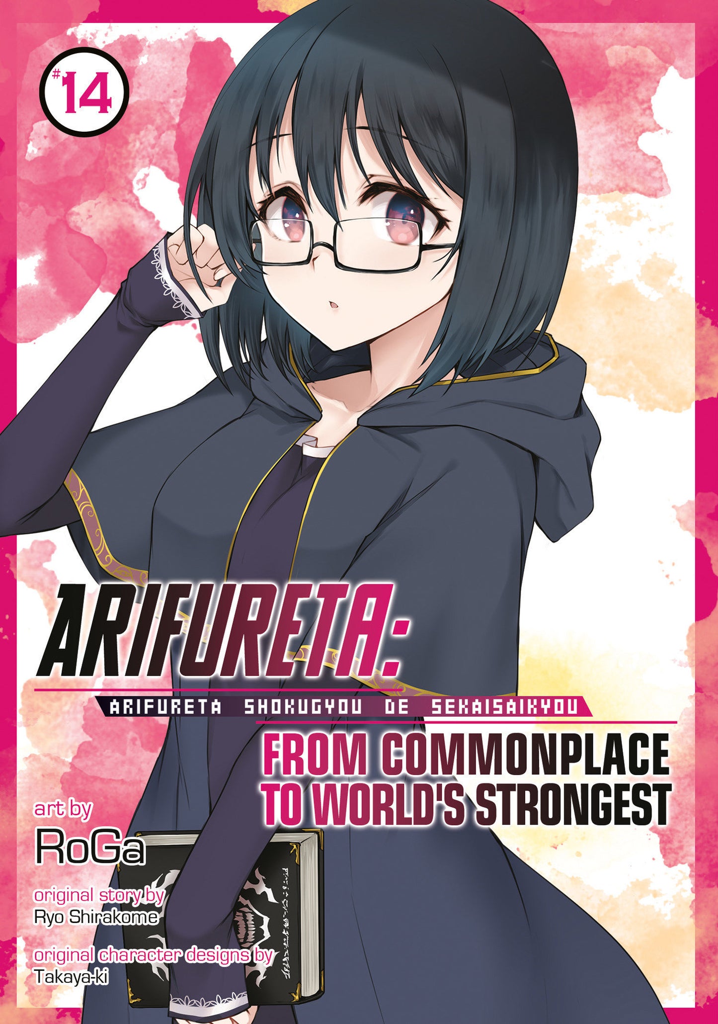 Arifureta: From Commonplace To World'S Strongest (Manga) Volume. 14