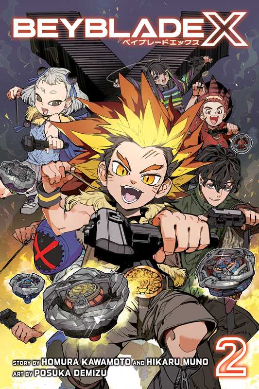Beyblade X, Vol. 2 by Homura Kawamoto