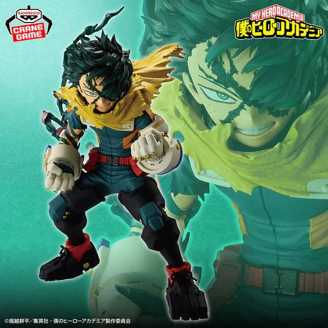 Izuku Midoriya Final Season Figure