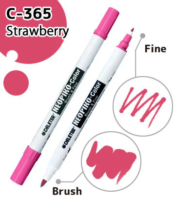 Deleter Brand Marker Red Bundle