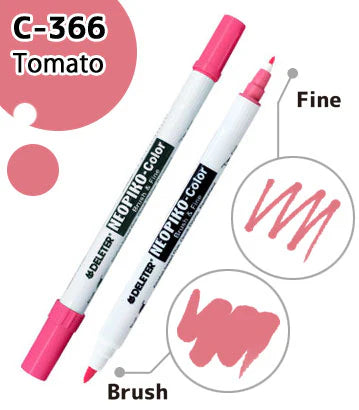 Deleter Brand Marker Red Bundle