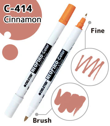 Deleter Brand Marker Amber Bundle
