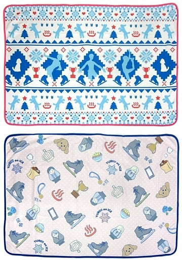 Yuri On Ice Blanket 100cm x 70cm