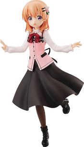 IS THE ORDER A RABBIT BLOOM POP UP PARADE COCOA PVC FIG