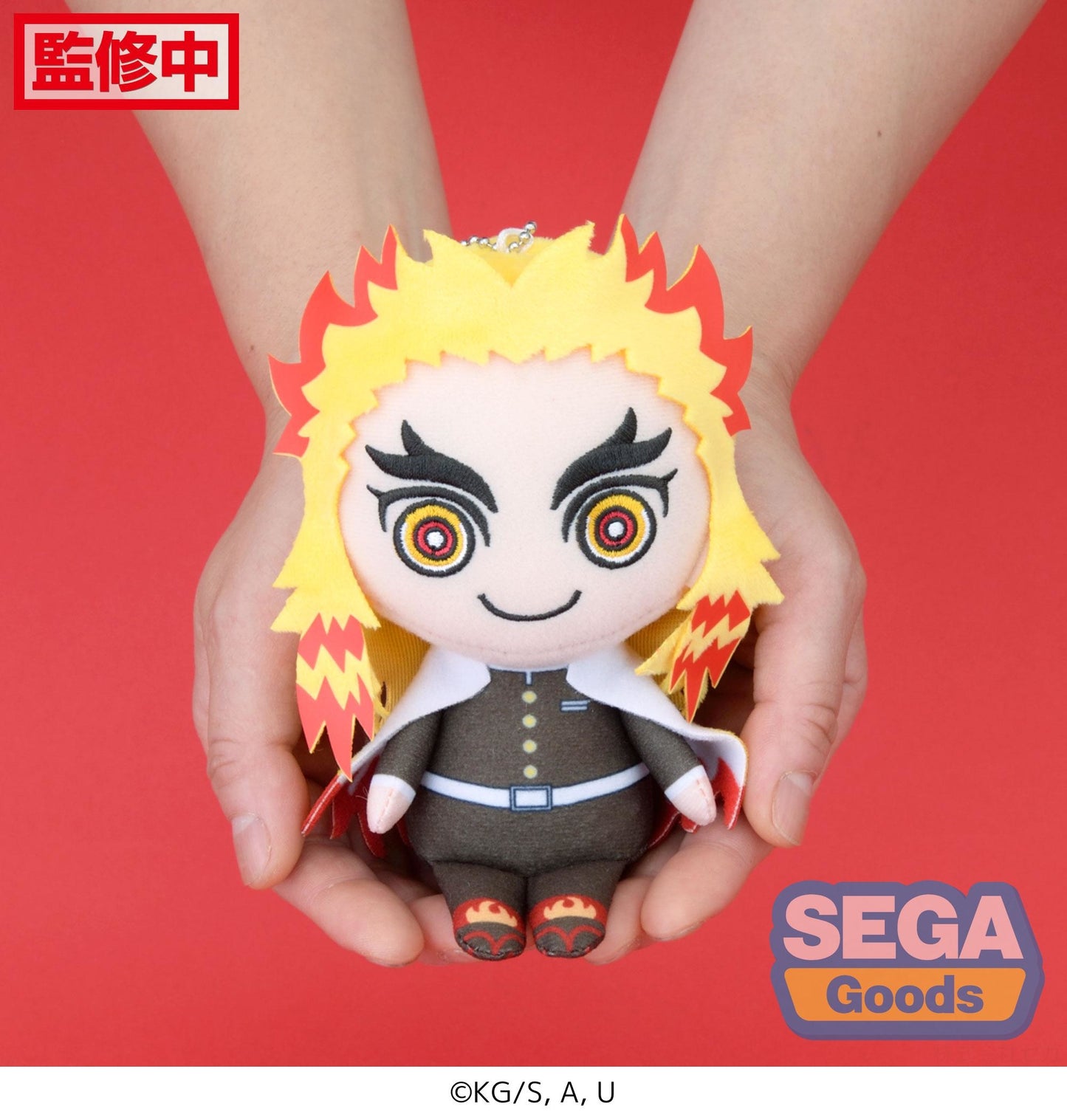 DEMON SLAYER OTENORI MP V3 PLUSH