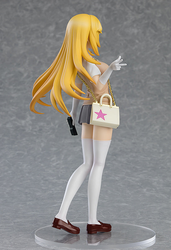 CERTAIN SCI RAILGUN T POP UP PARADE MISAKI SHOKUHOU