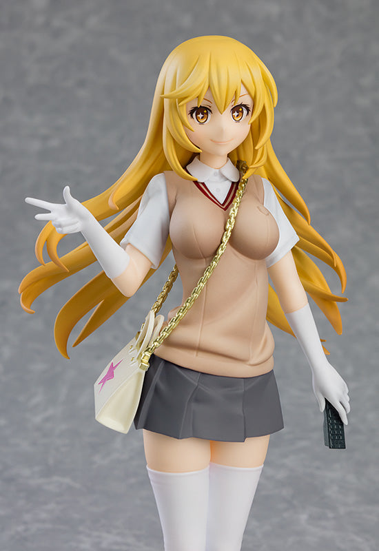 CERTAIN SCI RAILGUN T POP UP PARADE MISAKI SHOKUHOU