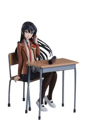 RASCAL DOES NOT DREAM MAI SAKURAJIMA GRADUATION VER FIG