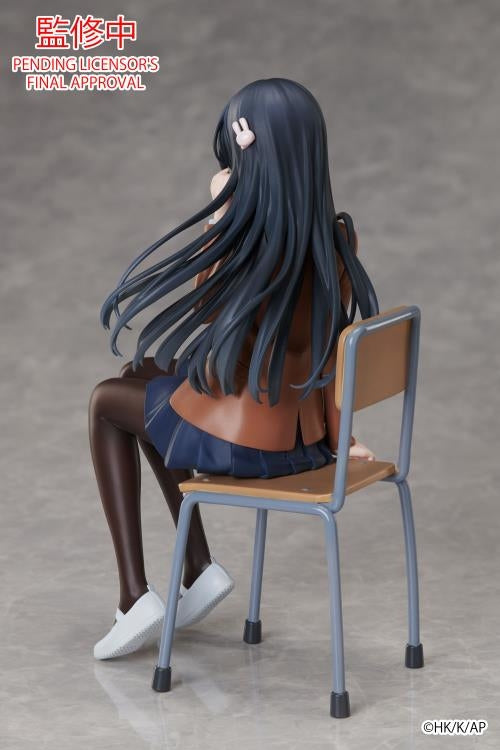 RASCAL DOES NOT DREAM MAI SAKURAJIMA GRADUATION VER FIG