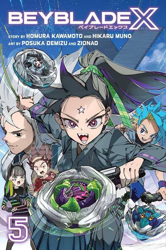 Beyblade X, Vol. 5 by Homura Kawamoto