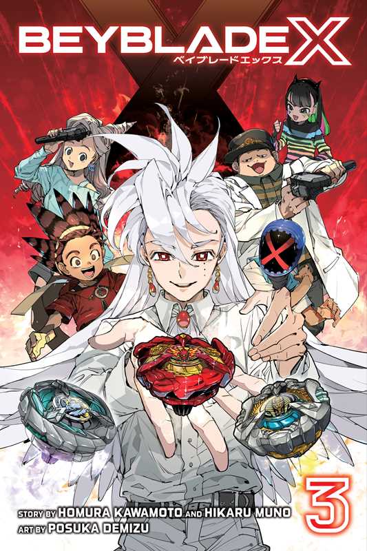 Beyblade X, Vol. 3 by Homura Kawamoto
