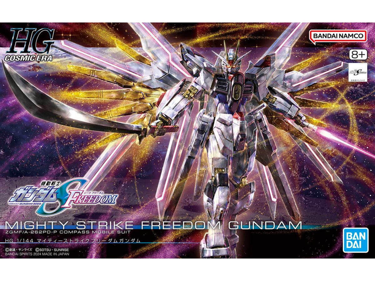 1/144 HG Mighty Strike Freedom Gundam (Gundam SEED Freedom)